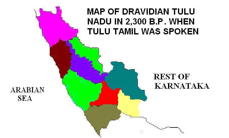 This is a map of TULU NADU